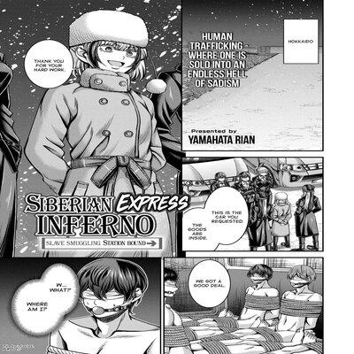 Siberian Express Inferno manga cover